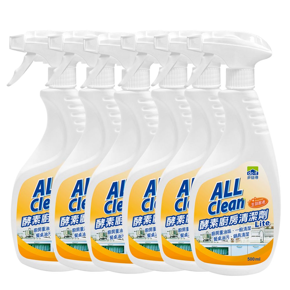 All Clean酵素廚房清潔劑Lite 500ccx6罐