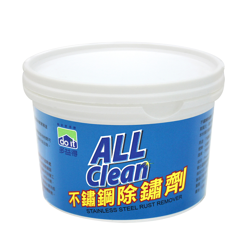 多益得不鏽鋼除鏽劑(250g/瓶)