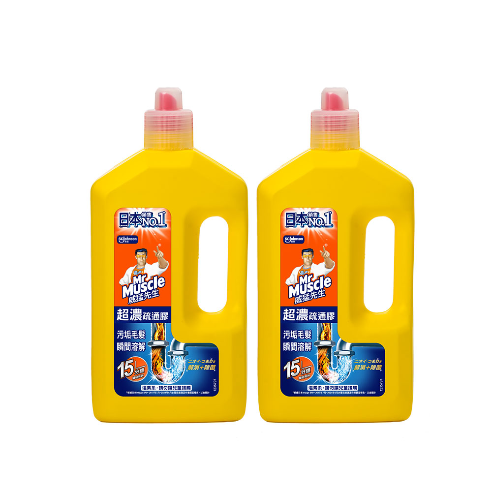 超濃水管疏通膠800g(日本製) 2入組