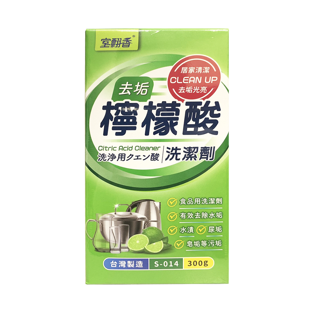 c653 香合　酸漿 c653 香合 酸漿 BHK's 蜂王乳錠(60粒/瓶)【戰勝時光】