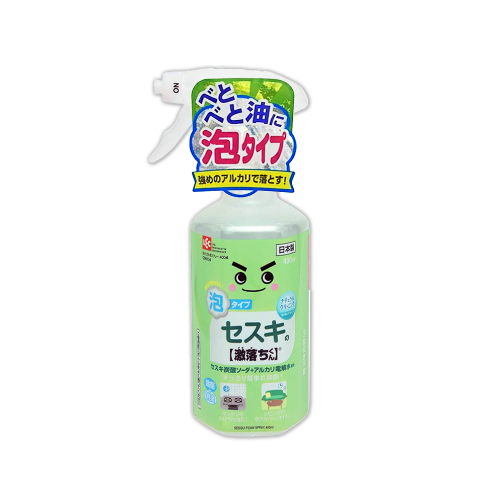 LEC 日本激落君-廚房去油汙濃密泡沫噴霧清潔劑400ml/綠瓶(倍半碳酸鈉鹼性電解水清潔洗劑)（其他規格）