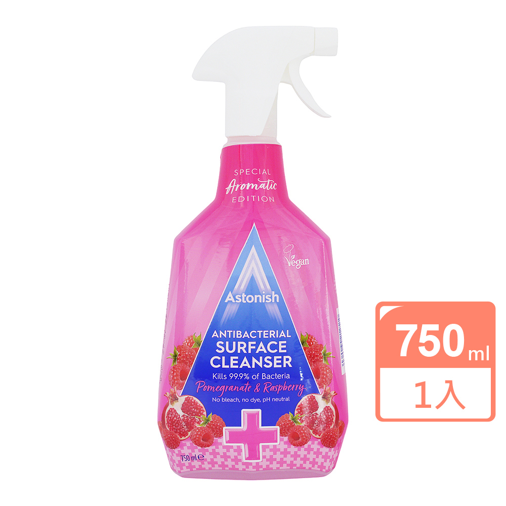ASTONISH抗菌表面清潔劑-石榴和覆盆子750ml