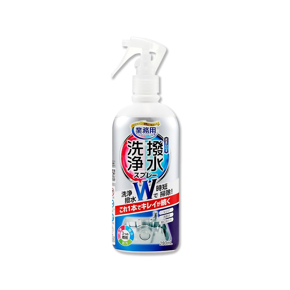 AIMEDIA 艾美迪雅-專業用清潔與防水塗層清潔劑280ml/瓶(日本製洗淨撥水防污洗潔精)