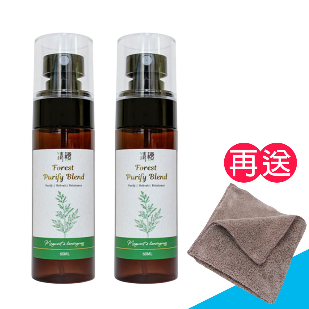 清檜 艾草淨身噴霧 (60ml/2入)《送攜帶型小方巾》Hinoki Life