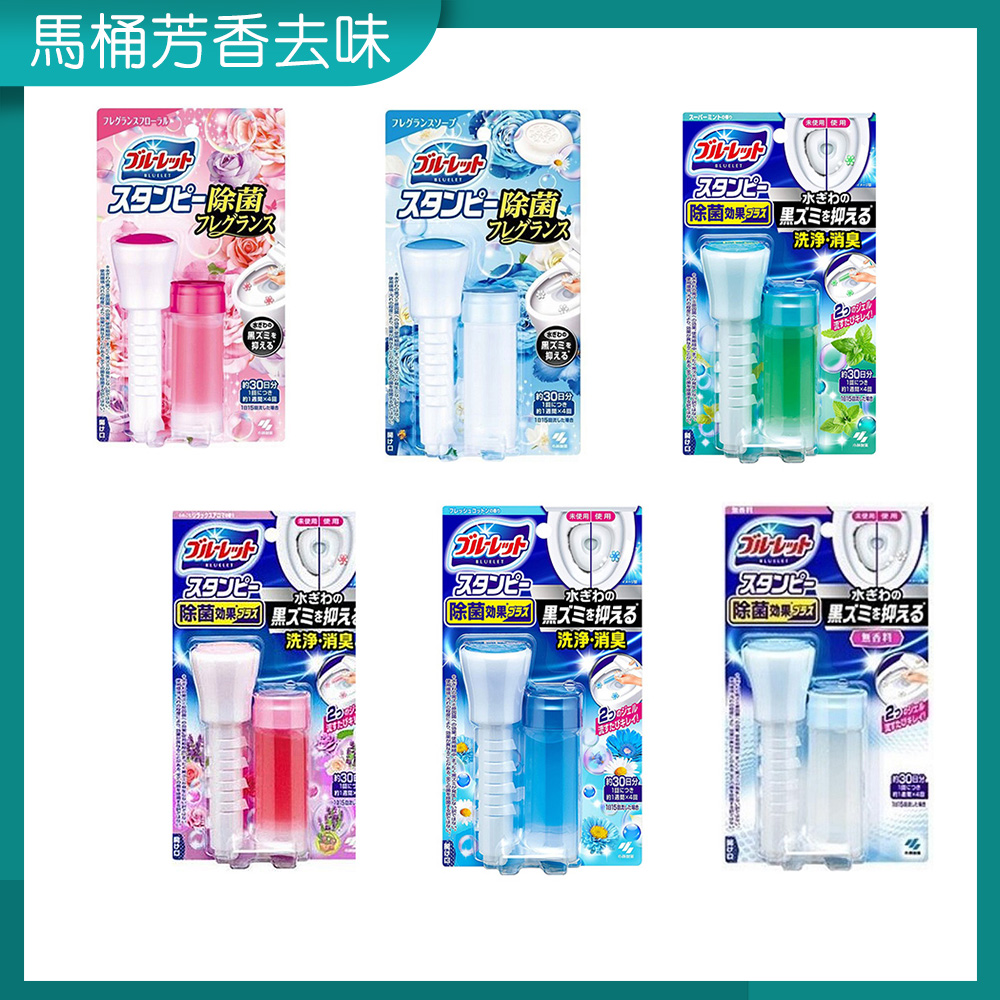 小林製藥 Bluelet新馬桶潔淨花瓣凝膠 多款花香28g Pchome 24h購物