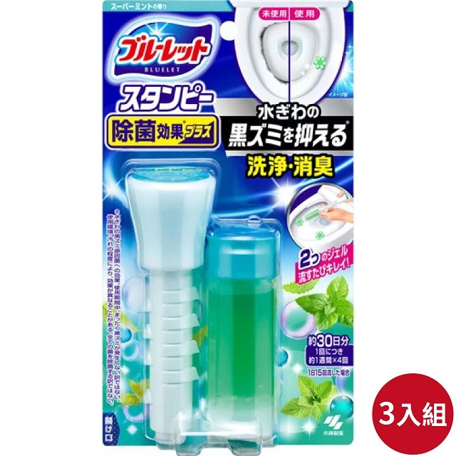 小林製藥 日本馬桶洗淨花瓣凝膠28g 強效薄荷 三入組
