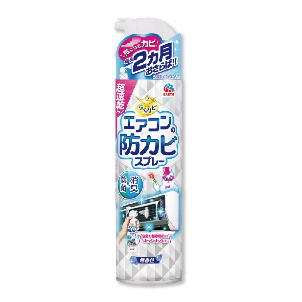 /items/DAAZ9WA900AN2KU/000001_1688519000.jpg