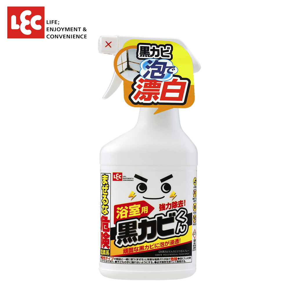 強勢登場!大掃除必備!!日本黑霉君強力除霉泡泡噴劑400ml