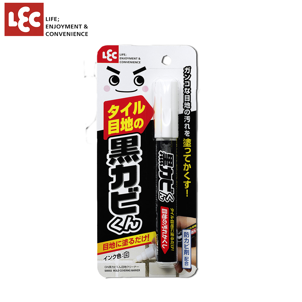 黑黴菌去除磁磚隙縫清潔筆8g
