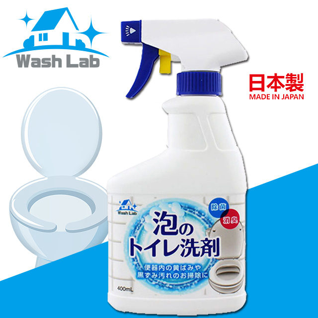 WashLab泡沫式廁所清潔劑400ml