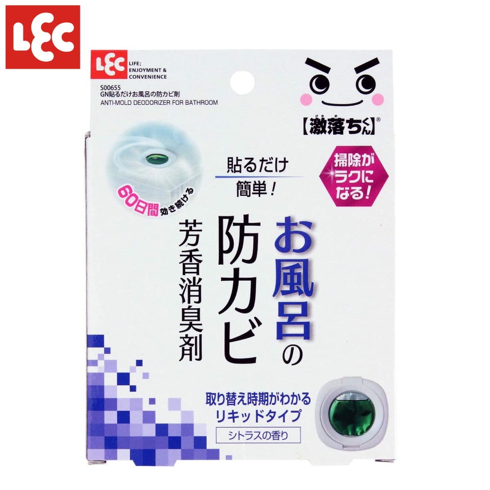激落君浴室防黴用芳香除臭劑6.5mlX1入