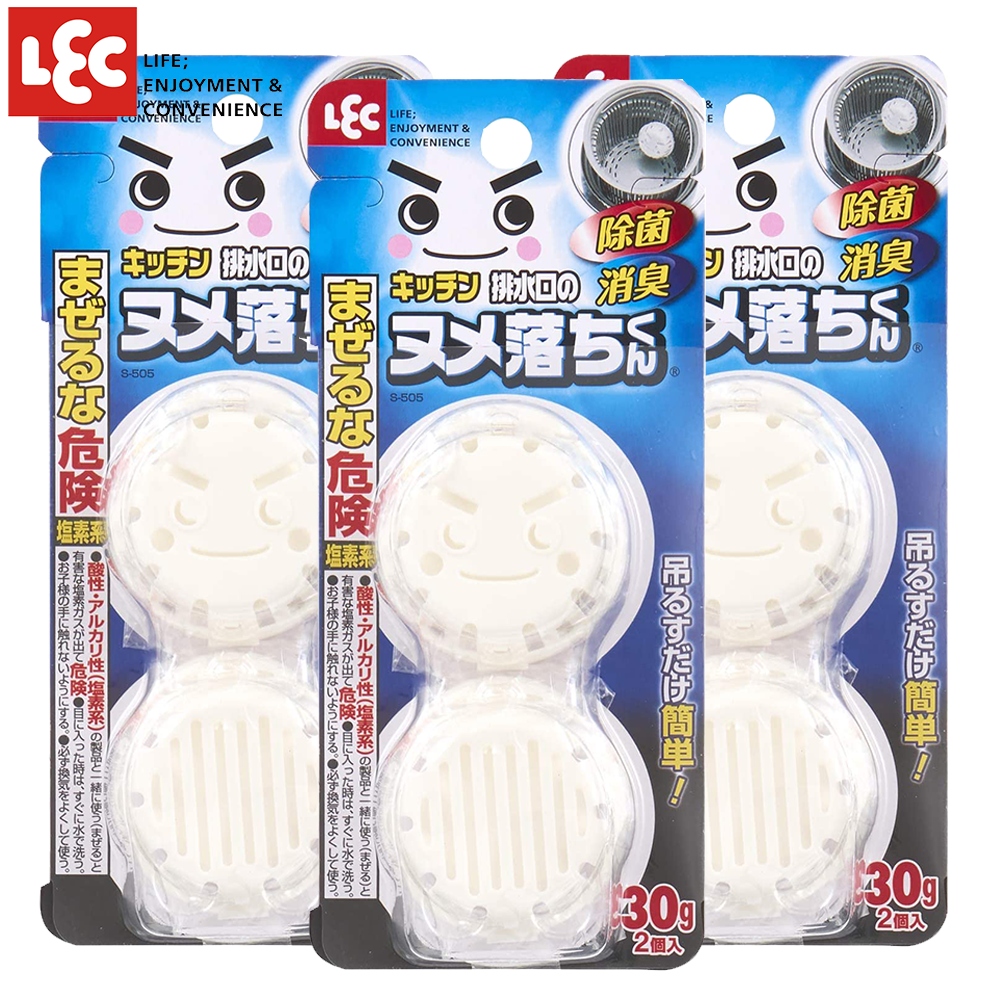 LEC [日本] 排水口除垢防菌錠(30gx2入,共3組)