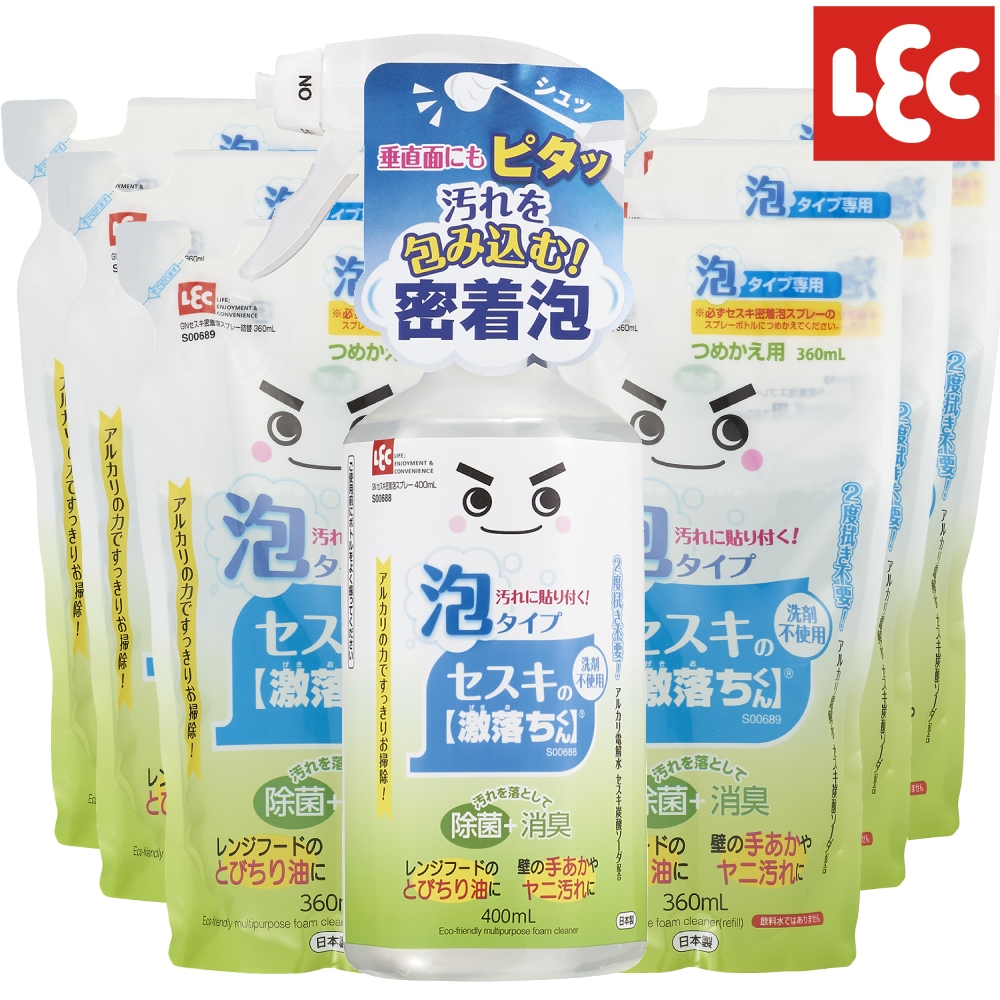 LEC [日本]倍半碳酸納泡沫清潔劑優惠組 (400mlx1瓶 +360mlx6包)