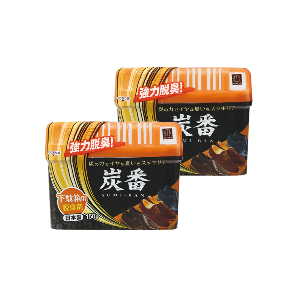 KOKUBO 小久保 (2盒超值組)日本-炭番備長炭活性碳除臭凝膠盒-鞋櫃用(橘蓋)150g/扁盒(薄型縫隙收納,鞋子除臭劑,室內強力脫臭,鞋櫃空氣清淨)