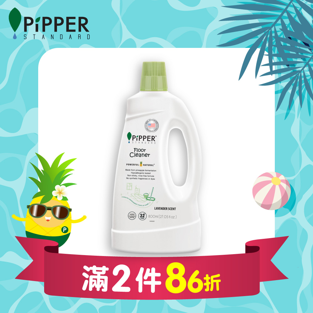 鳳梨酵素地板清潔劑(薰衣草) 800ml