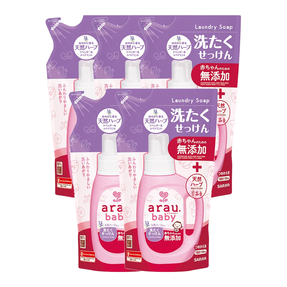 SARAYA 【日本 】arau.baby 愛樂寶 寶貝 無添加洗衣液補充包超值組720ml*5入
