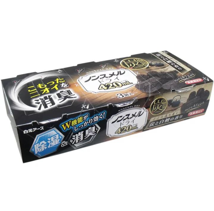 日本香氣除濕盒 炭&白壇420ml