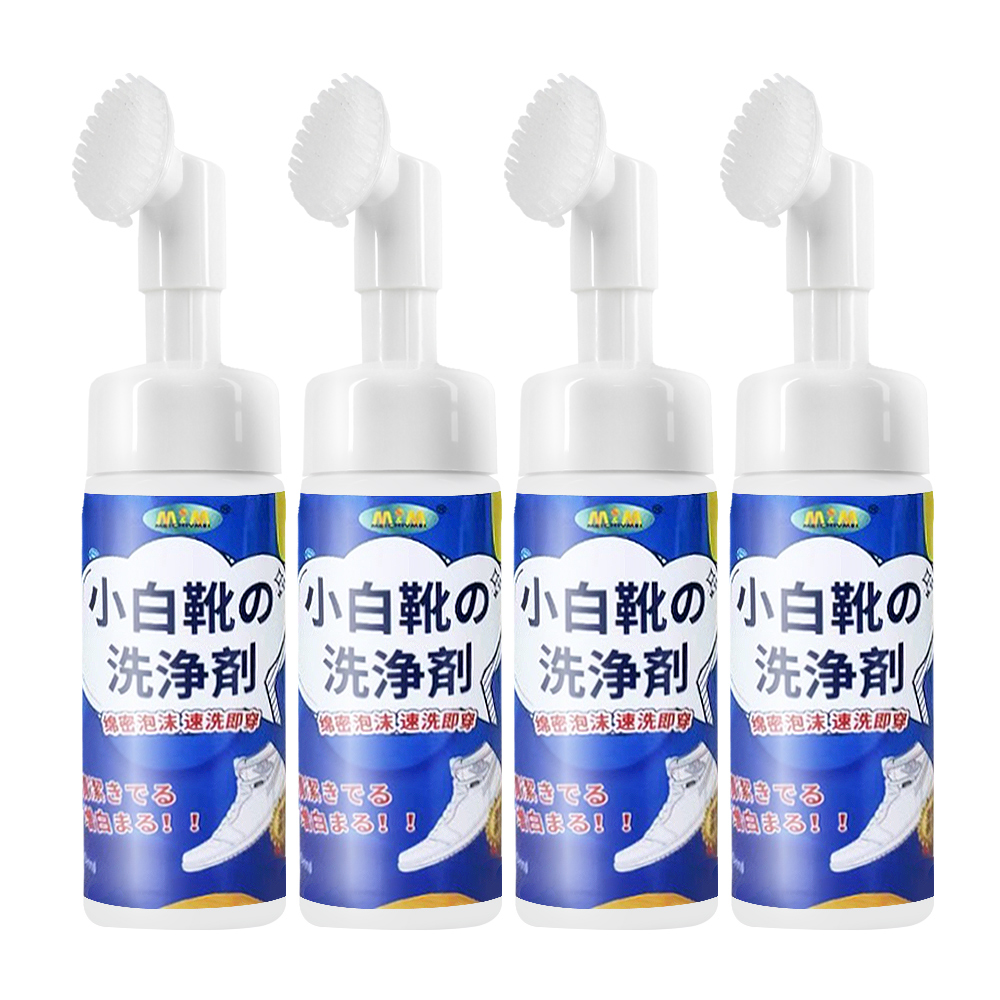 JoyLife 嚴選 台灣製白鞋清潔亮白泡沫慕斯附刷頭噴罐150mlx4入
