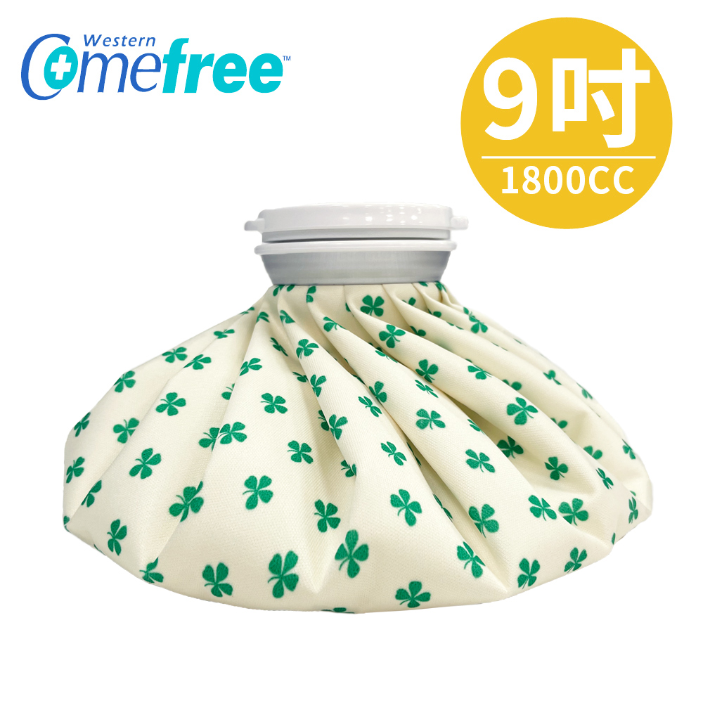 【Comefree 康芙麗】冰熱兩用敷袋9吋 1800cc ( 幸運草 )