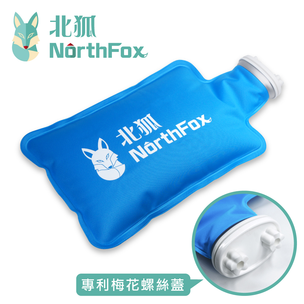 Northfox北狐冰溫敷袋2600ml 冷熱水袋水龜親膚環保 Pchome 24h購物