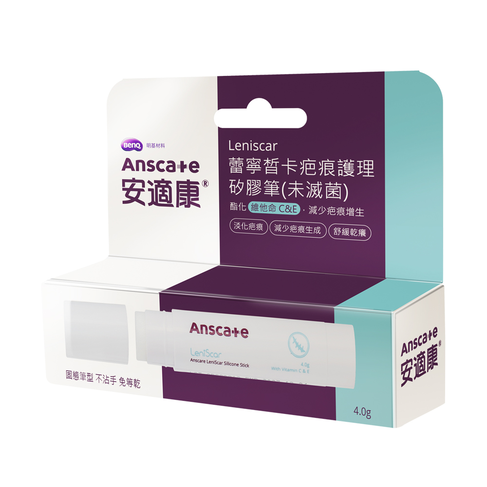 安適康蕾寧皙卡疤痕護理矽膠筆(未滅菌) 4g