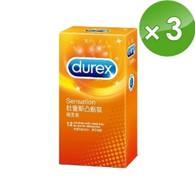 Durex杜蕾斯-凸點型 保險套（12入X3盒）