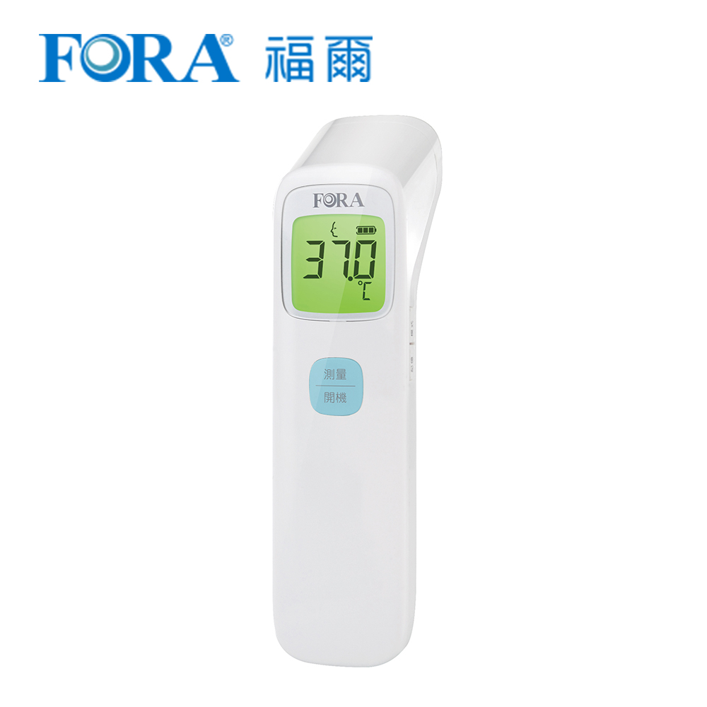 紅外線額溫槍 IR42 (TD1242)