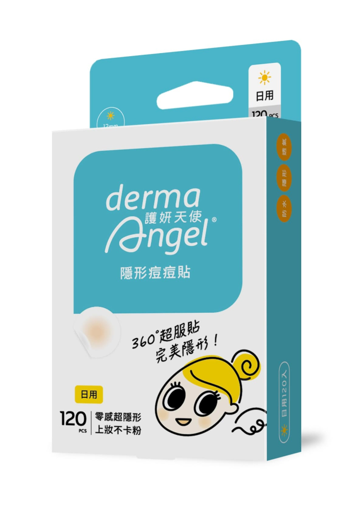 護妍天使隱形痘痘貼(日用型120入)