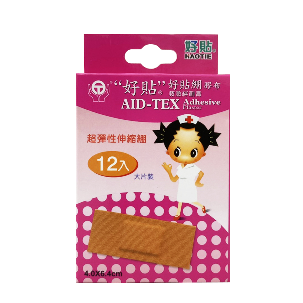 好貼 超彈性伸縮繃(12入)
