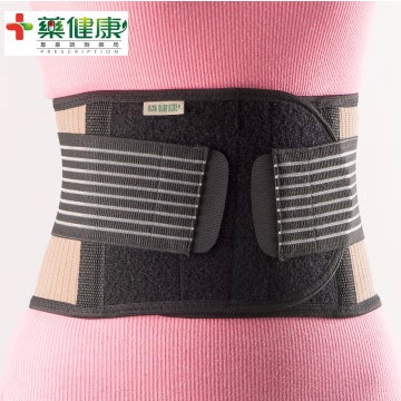 (藥健康/醫通路護套)[台製]可調式中背6吋束腰(黑色)S-03