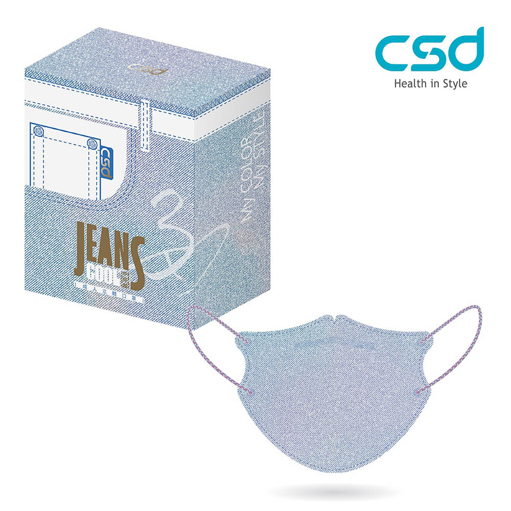 CSD 中衛醫療口罩-成人立體3D-刷淡牛仔(30片/盒)