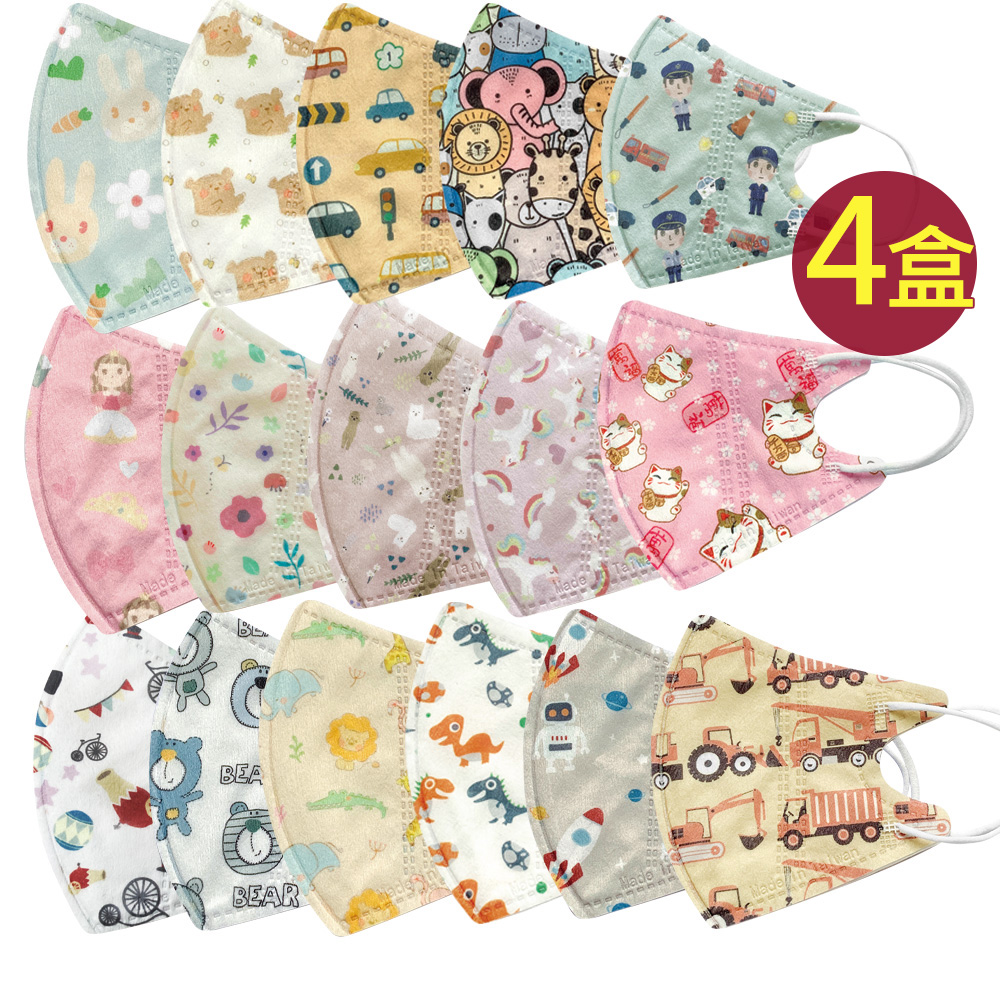 億宏 幼童3D立體細繩 醫療口罩 30入/盒X4盒(多款花色可任選)