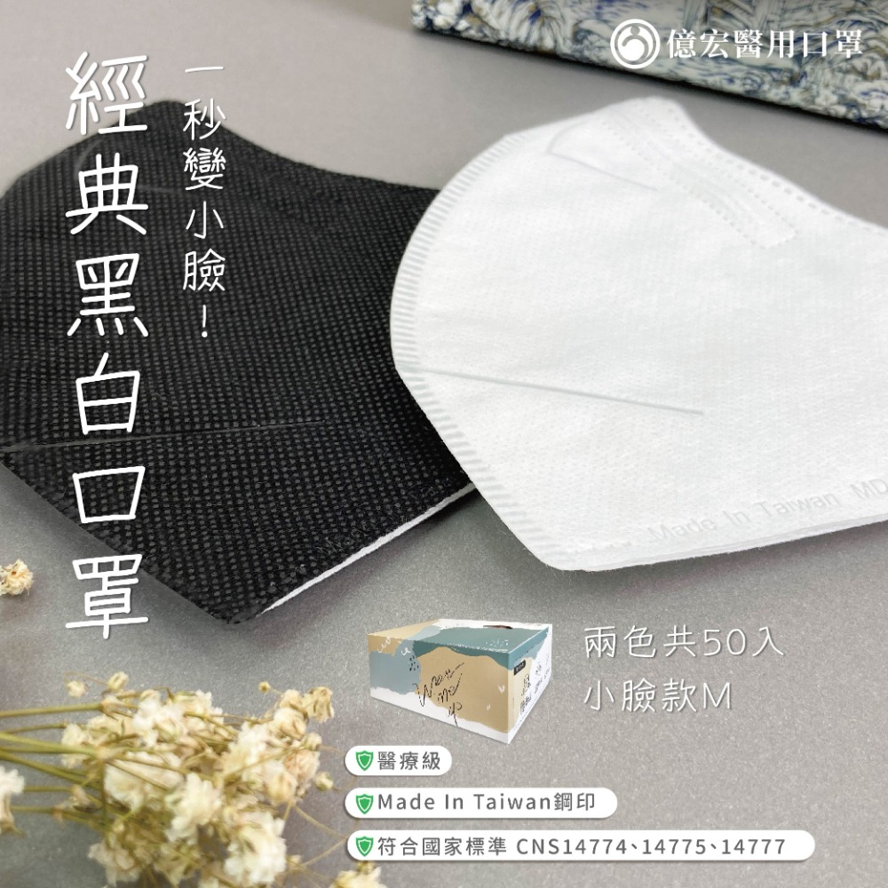 /items/DABC8RA900H3LBV/000001_1705901563.jpg