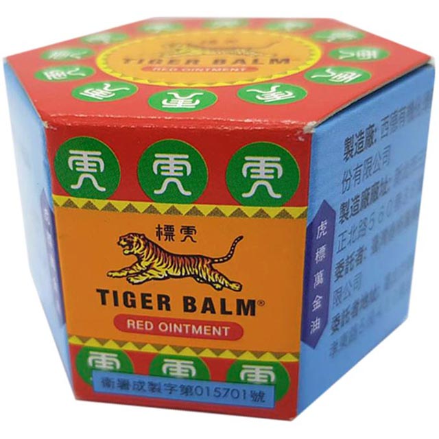 虎標萬金油(紅)軟膏 10g