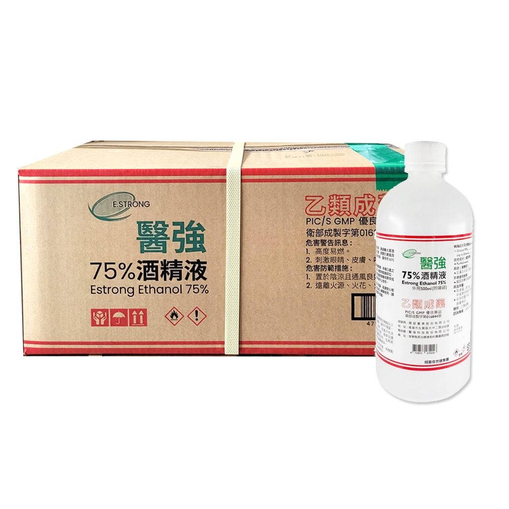 醫強 潔用75%酒精 (500ml*24)