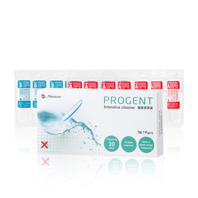 Progent A/B劑除蛋白酵素液7組裝
