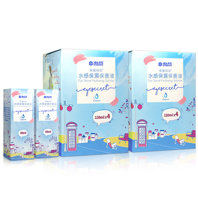 全新升級 玻尿酸保濕配方 輕巧小瓶裝安心帶著走