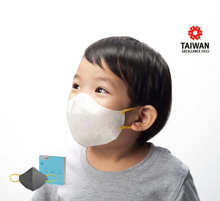 :dc 克微粒 :dc 克微粒 奈米薄膜 兒童立體口罩   6片/盒（其他規格）