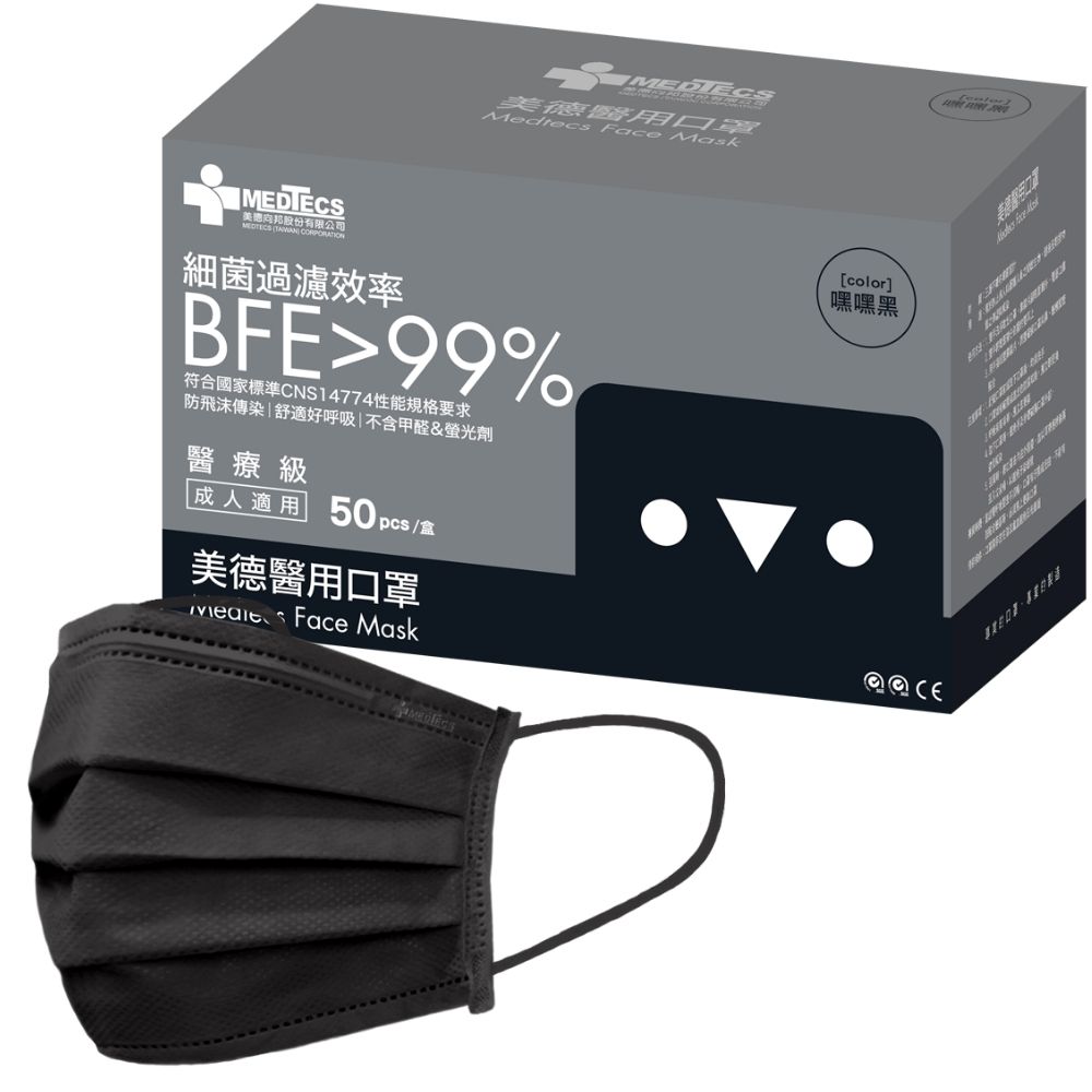 /items/DABCEHA900AW96K/000001_1724992038.jpg