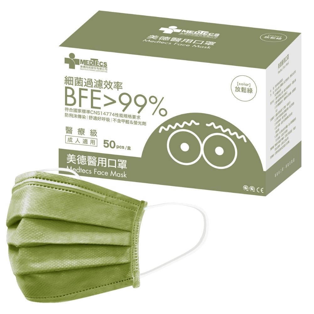 /items/DABCEHA900BPKPB/000001_1701340287.jpg