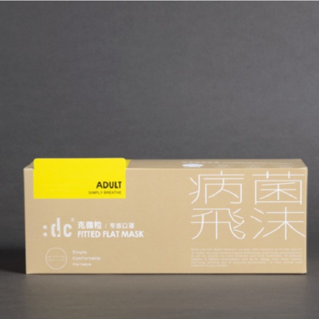 :dc 克微粒 :dc克微粒 奈米薄膜窄版口罩 (健康防護 12片/盒)