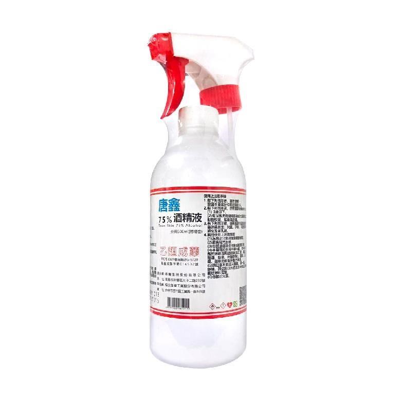 唐鑫 75%酒精液 500ml 噴頭款  一組24瓶入