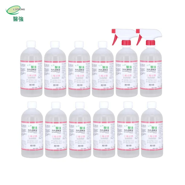 醫強 75%酒精液 12瓶組 (500ml/瓶+酒精專用噴頭X2 防疫清潔)