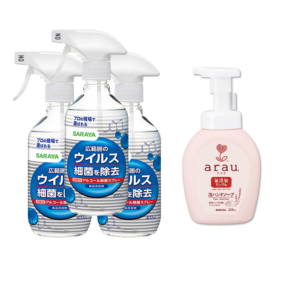 SARAYA 神隊友除菌噴霧400ml x3罐 +愛樂寶 溫和洗手慕斯300ml