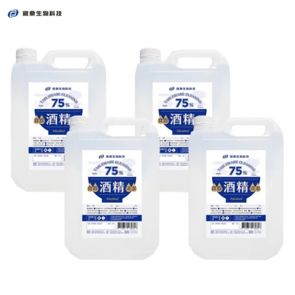 Chending 宸鼎 75%食器清潔用酒精 4000ml x4桶/箱