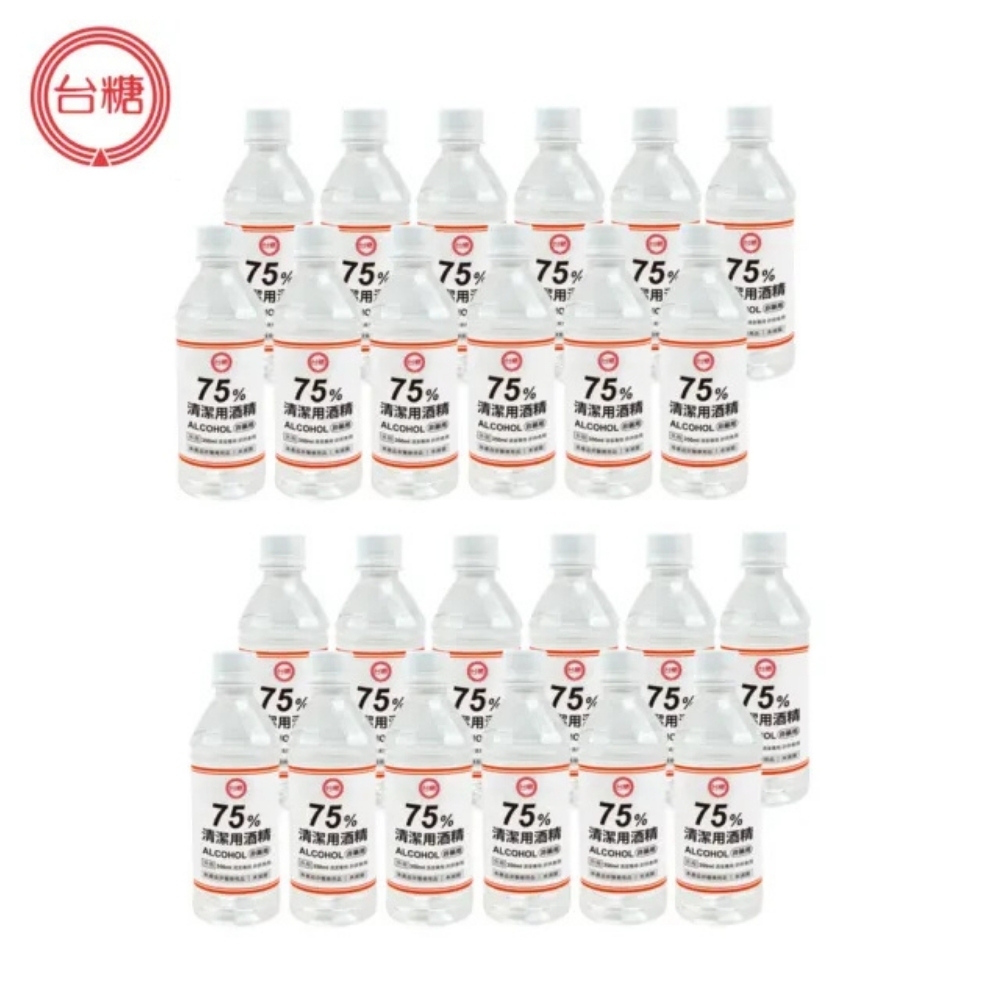 台糖 75%清潔用酒精 350ml x24瓶/箱