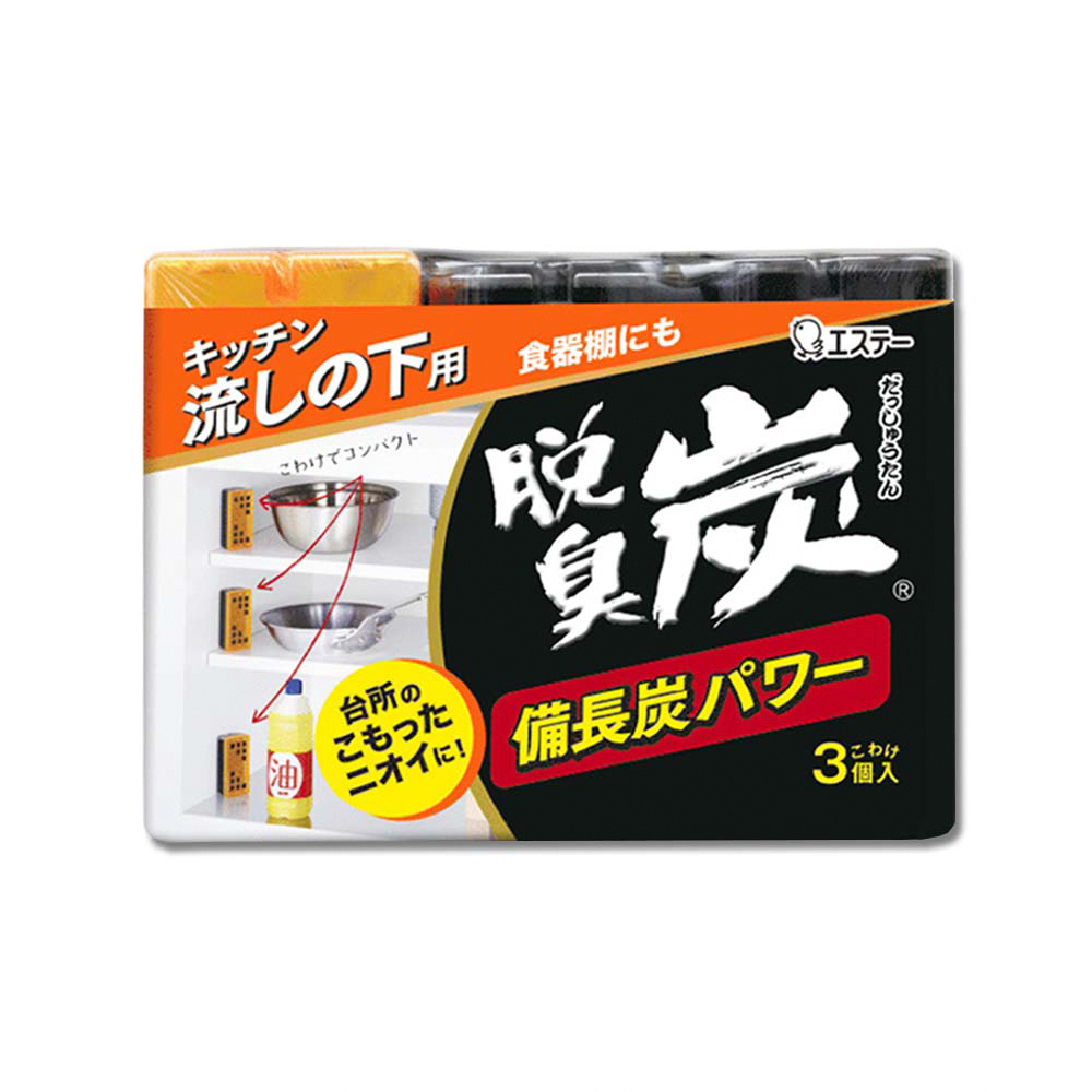 ST 雞仔牌 日本脫臭炭備長炭除臭凝膠劑-廚櫃用(橘蓋)55gx3入/盒(櫥櫃活性碳去味脫臭劑,長效淨味消臭盒)