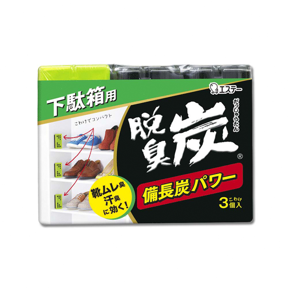 ST 雞仔牌 日本脫臭炭備長炭除臭凝膠劑-鞋櫃用(綠蓋)55gx3入/盒(櫥櫃活性碳去味脫臭劑,長效淨味消臭盒)