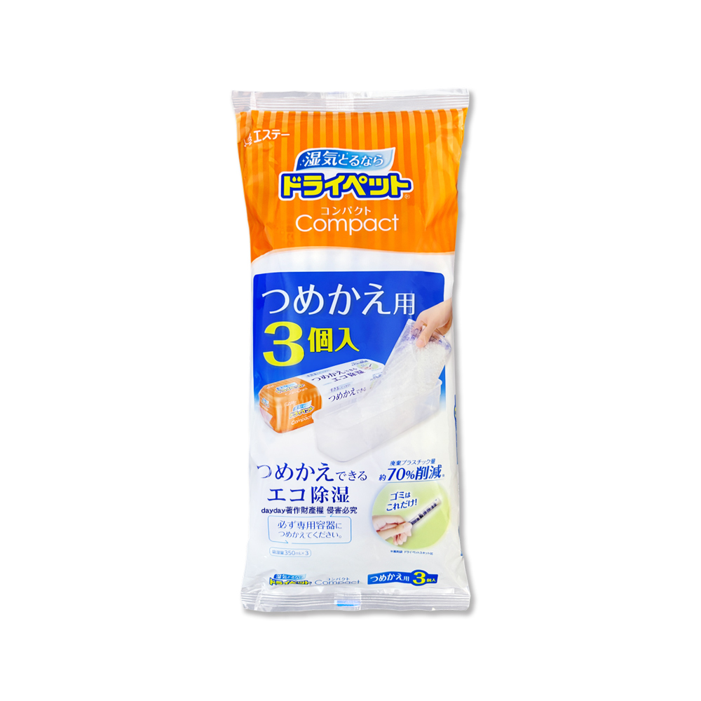 ST 雞仔牌 日本Compact可替換式防潮脫臭除濕劑補充包(170gx3入)/橘袋(每入吸濕量350ml,集水袋吸濕盒)（其他規格）