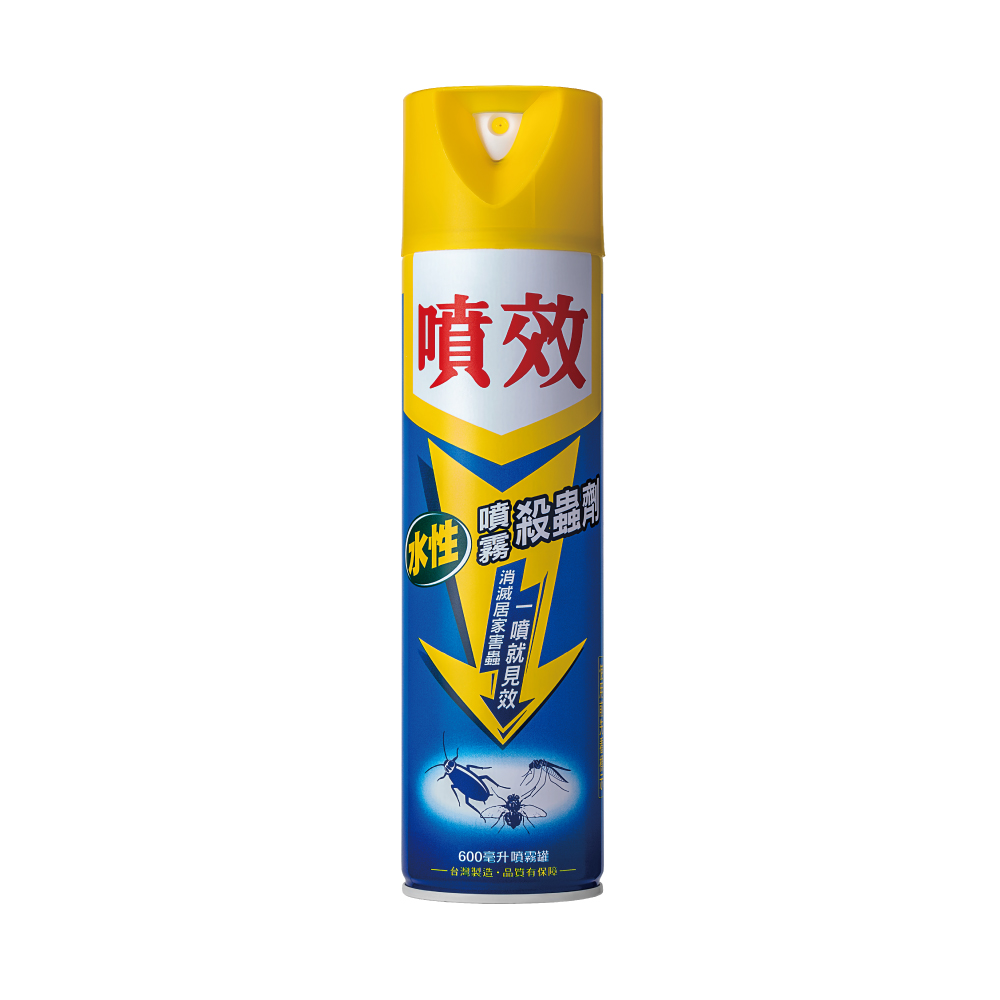 /items/DABE1CA9008IL22/000001_1636436906.jpg